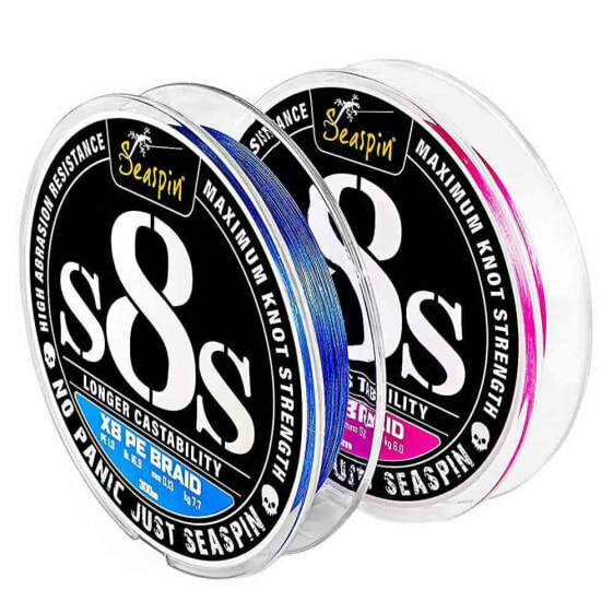 SEASPIN S8S X8 Braided Line 150 m