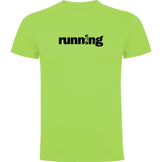 KRUSKIS Word Running short sleeve T-shirt