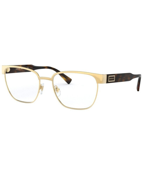 VE1264 Men's Pillow Eyeglasses