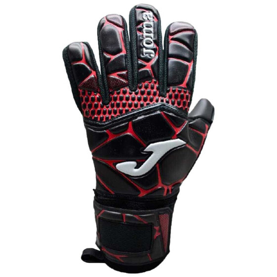 JOMA Pro goalkeeper gloves