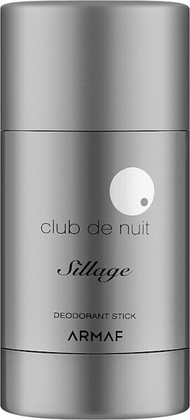 Armaf Club De Nuit Sillage