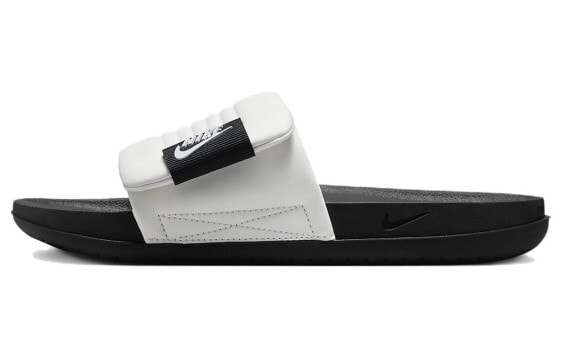 Nike Offcourt Adjust Slide DQ9624-100
