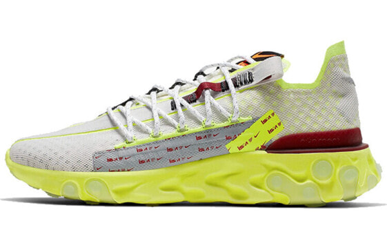 Спортивные кроссовки Nike React ISPA 机能风 低帮综合训练 男女 CT2692-002