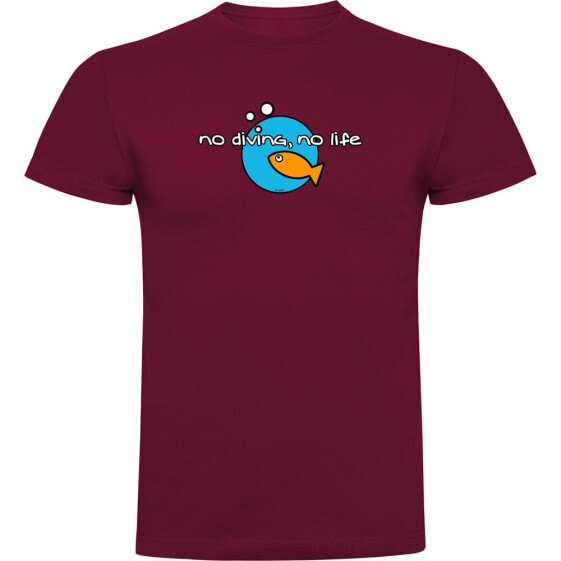 KRUSKIS No Diving No Life short sleeve T-shirt