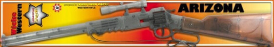 Снайперская винтовка Sohni-Wicke Arizona на 8 выстрелов. Длина 64 см. Пластик, металл, дерево. С 6 лет.