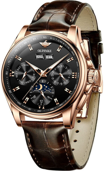 Наручные часы Seiko Sportura Women's Quartz Watch SRW899.
