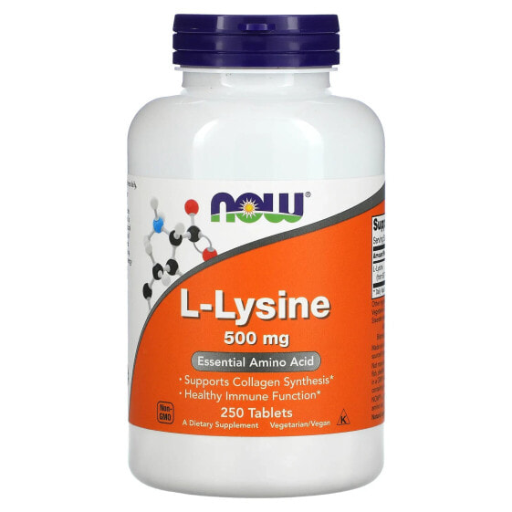 Витамин L-Lysine от гриппа и простуды NOW, 1,000 мг, 250 таблеток