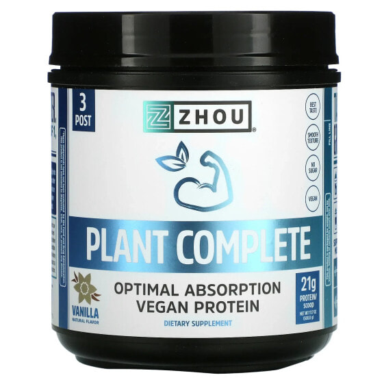 Растительный протеин Zhou Nutrition Оптимального усвоения ваниль 500.8 г