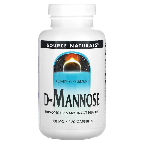 Source Naturals, D-манноза, 500 мг, 120 капсул