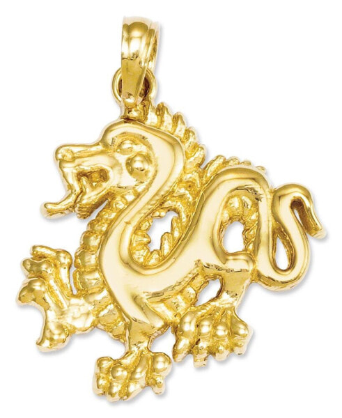 Macy's 14k Gold Charm, Small Dragon Charm