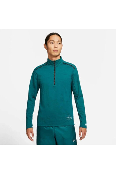 Толстовка мужская Nike Dri-Fit Element Run Division Half-Zip Erkek Sweatshirt