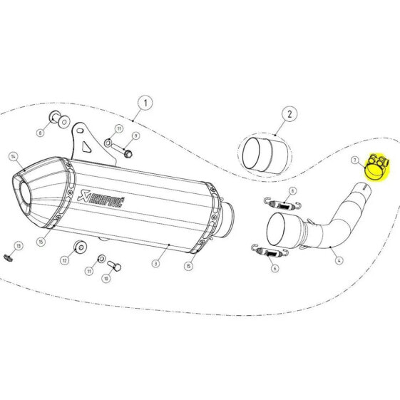 AKRAPOVIC Clamp Muffler X-City 250 P-R51