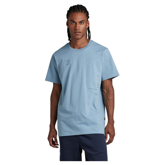 G-STAR Irregular Graphics Loose Short Sleeve Round Neck T-Shirt