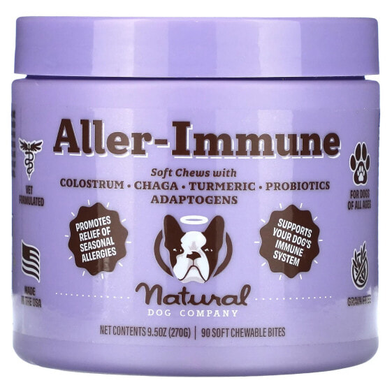 Витамины и добавки Natural Dog Company Aller-Immune для собак, 90 мягких жевательных конфет, 270 г