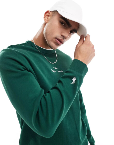 Polo Ralph Lauren central script logo double knit sweatshirt in dark green