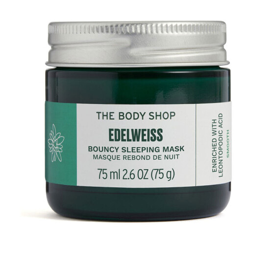 The Body Shop Edelweiss Bouncy Sleeping Mask Разглаживающая и увлажняющая ночная крем-маска