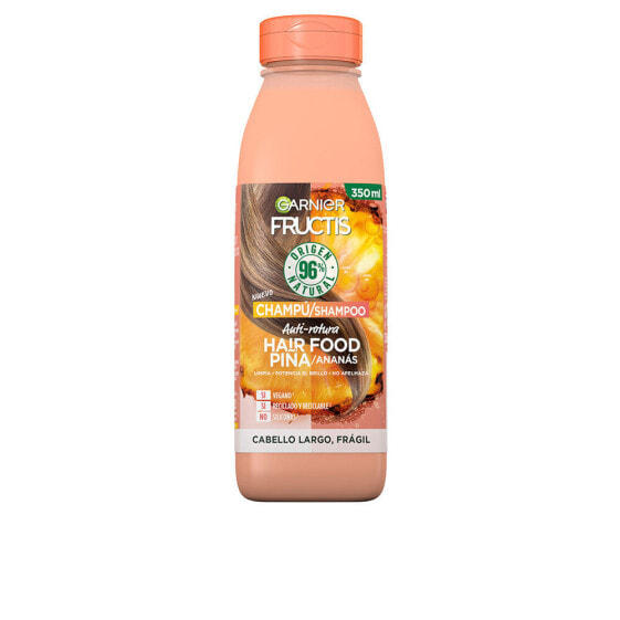 Garnier Fructis Hair Food Pineapple Shampoo Ананасовый шампунь против ломкости волос