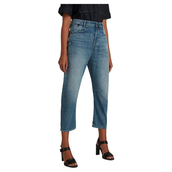 G-STAR C-Staq 3D Boyfriend Crop jeans