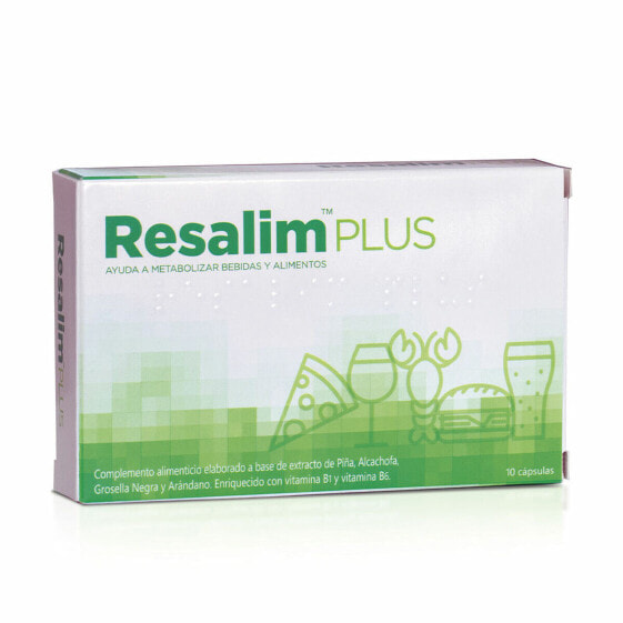 Капсулы пищеварительные Resalim Plus 10 штук