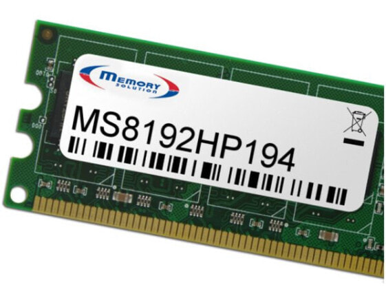 Memorysolution Memory Solution MS8192HP194 - 8 GB - Green