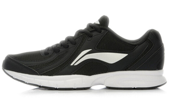 LiNing ARBL037-1 Running Shoes