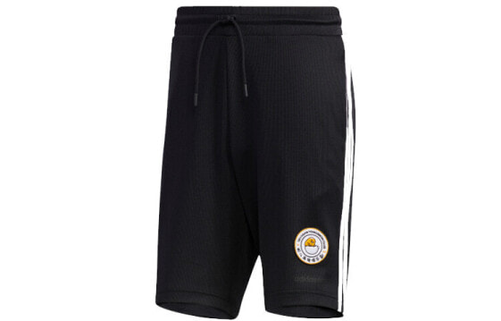 Брюки Adidas Neo GL7209 Casual Shorts