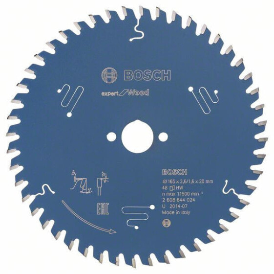 Bosch 2 608 644 024 - 16.5 cm - 2 cm - 11500 RPM - 2.6 mm - Bosch - ATB (Alternate Top Bevel)