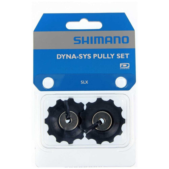 SHIMANO RD-M675 Pulley