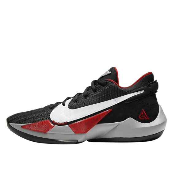 Nike Zoom Freak 2