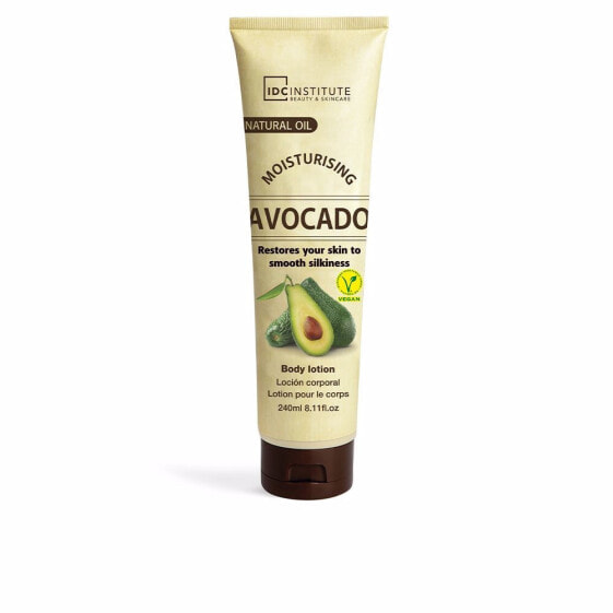 IDC Institute Natural Avocado Oil Body Lotion Лосьон для тела с маслом авокадо 240 мл