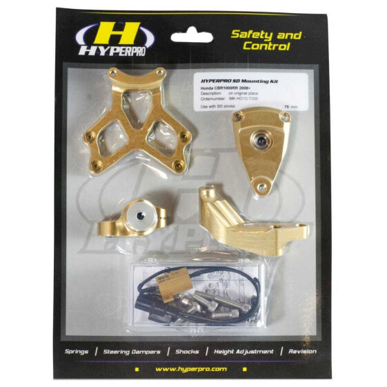 HYPERPRO Triumph Daytona 675 06-12 MK-TR06-O002 Steering Shock Absorber Mounting Kits
