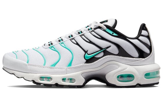 Nike air max 2025 plus hyper jade