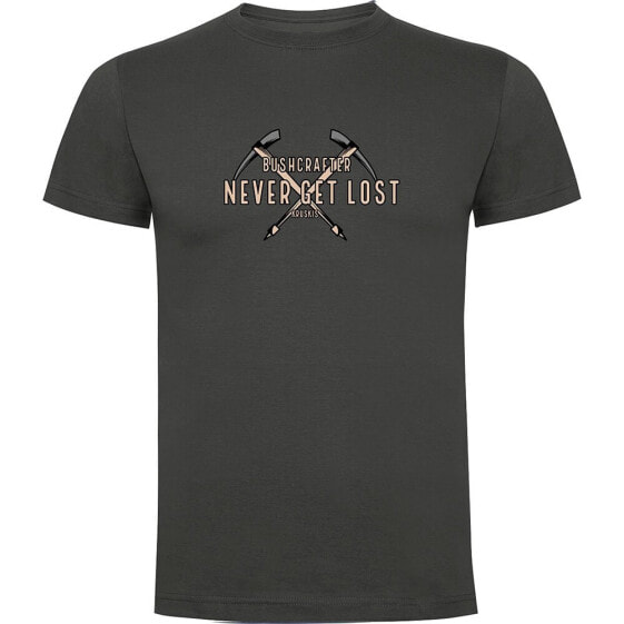 KRUSKIS Never Get Lost short sleeve T-shirt