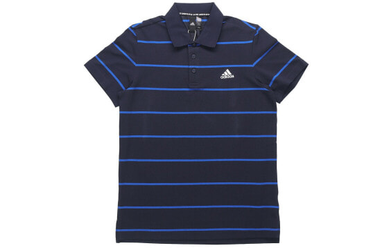 Adidas Yarn Dye Polo FT2832