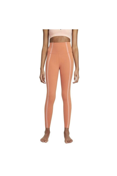 Yoga Luxe Women's 7/8 Eyelet Leggings - Orange