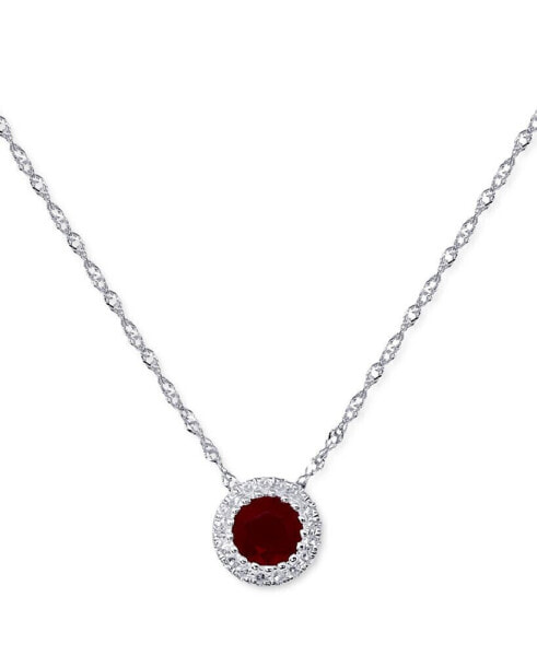 Macy's sapphire ( 3/8 ct. t.w.) & Diamond Accent Pendant Necklace in 14k White Gold, 16" + 2" extender (Also Available in Emerald & Ruby)