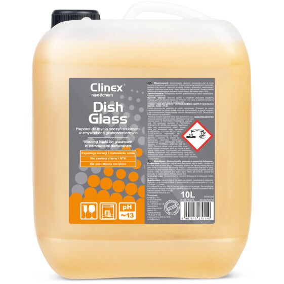 Чистящее средство Clinex DishGlass 10L