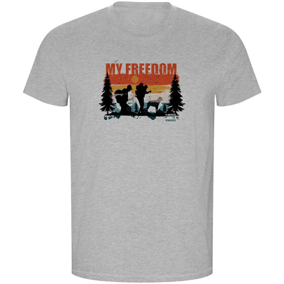 KRUSKIS My Freedom ECO short sleeve T-shirt