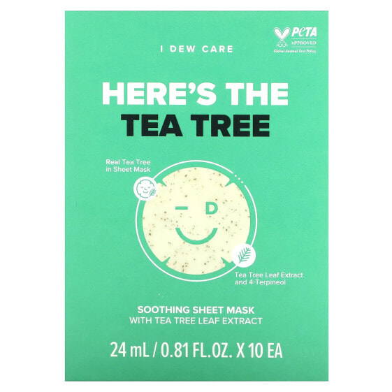 Here´s The Tea Tree, Soothing Beauty Sheet Mask , 10 Sheet Masks, 0.81 fl oz (24 ml) Each