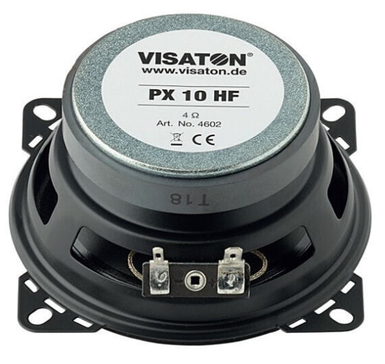 Акустика Visaton 4602 - Koaxial System 20W