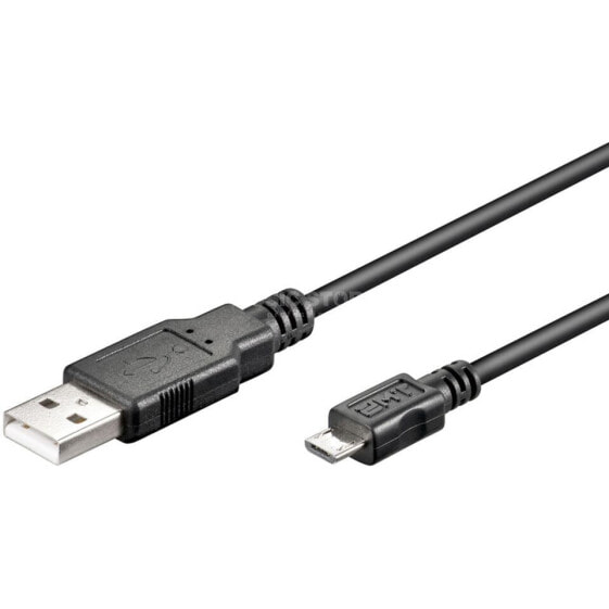 MUSIC STORE USB 2.0 Cable 3 m