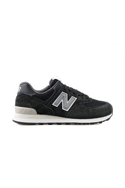 Кроссовки New Balance U574SBG Grey