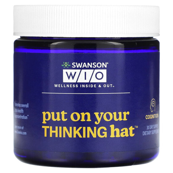 Капсулы вегетарианские Swanson WIO "Надевайте мыслительную шапку", 30 шт.