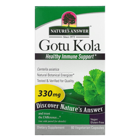 Витаминный комплекс Nature's Answer Gotu Kola для поддержки иммунитета, 330 мг, 60 вегетарианских капсул