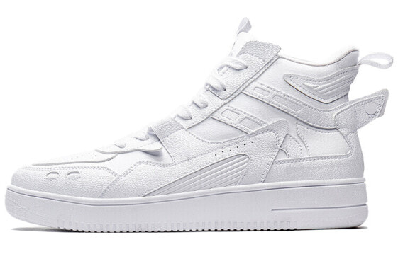 Nike 2.0 White Sneakers