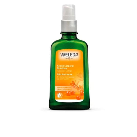 Weleda Sea Buckthorn Body Oil Увлажняющее масло для тела и красоты с экстрактом облепихи