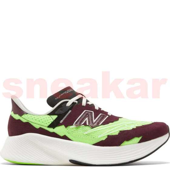 [MSRCELSO] Mens New Balance x Stone Island FuelCell RC Elite V2