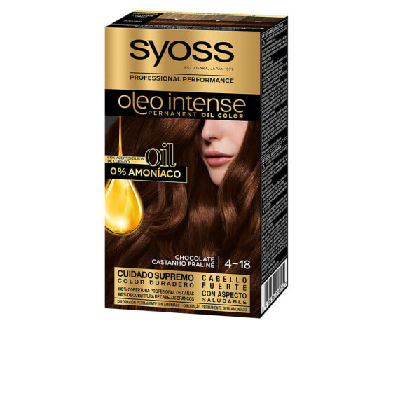 Краска для волос без аммиака Syoss OLIO INTENSE, оттенок шоколадно-коричневый #4.18, 5 шт
