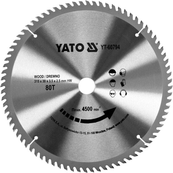 Ято Виастминг Дишас 315x30 мм 80-транс 60794