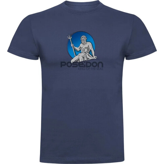 KRUSKIS Poseidon short sleeve T-shirt